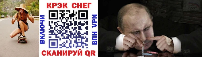 где продают   Россошь  Cocaine Columbia 