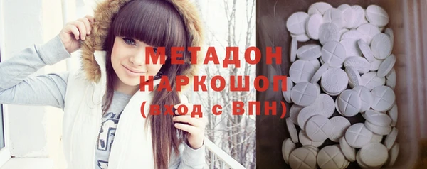 сатива Алексеевка