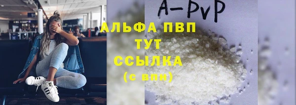 сатива Алексеевка