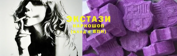 стафф Арсеньев