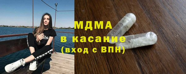сатива Алексеевка