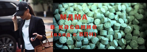 стафф Алзамай