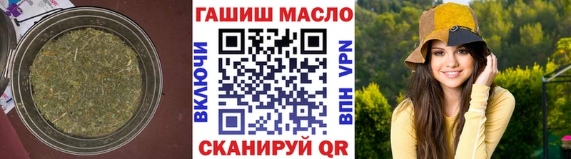 Дистиллят ТГК вейп с тгк площадка клад Россошь
