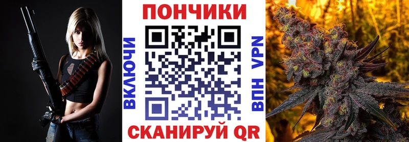 Конопля LSD WEED  где купить наркоту  Россошь 